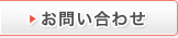 ���䤤��碌