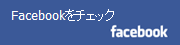 Facebook������å�