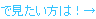 twilog�Ǹ��������ϡ�������
