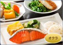 �㵤���Ф�����䥹�����ҥ��åȡ�310kcal��