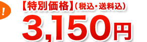 2,940�ߡ��ǹ��������̡�
