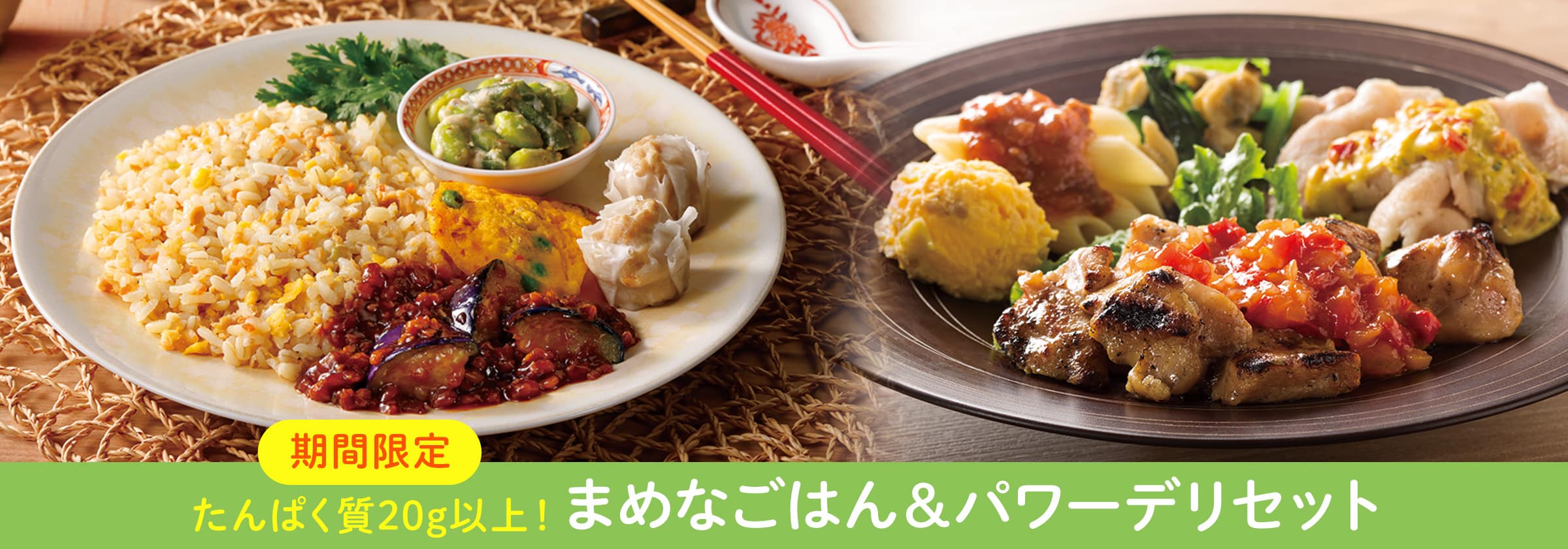 ς20gȏI܂߂Ȃ͂񁕃p[f12H6HZbgE2025N12