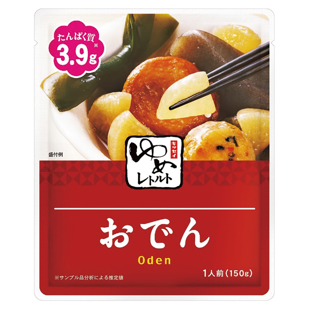 注目ショップ ブランドのギフト ｆｏｒｉｃａ しょうゆラーメン ホリカフーズ Dprd Jatimprov Go Id