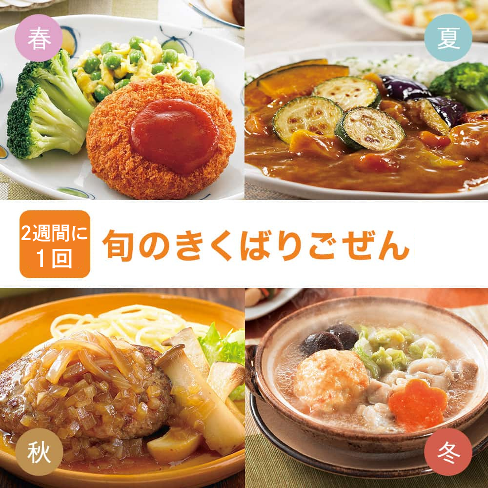 緑ブロリー&ご飯 000000001816_sL7X7eR.jpg
