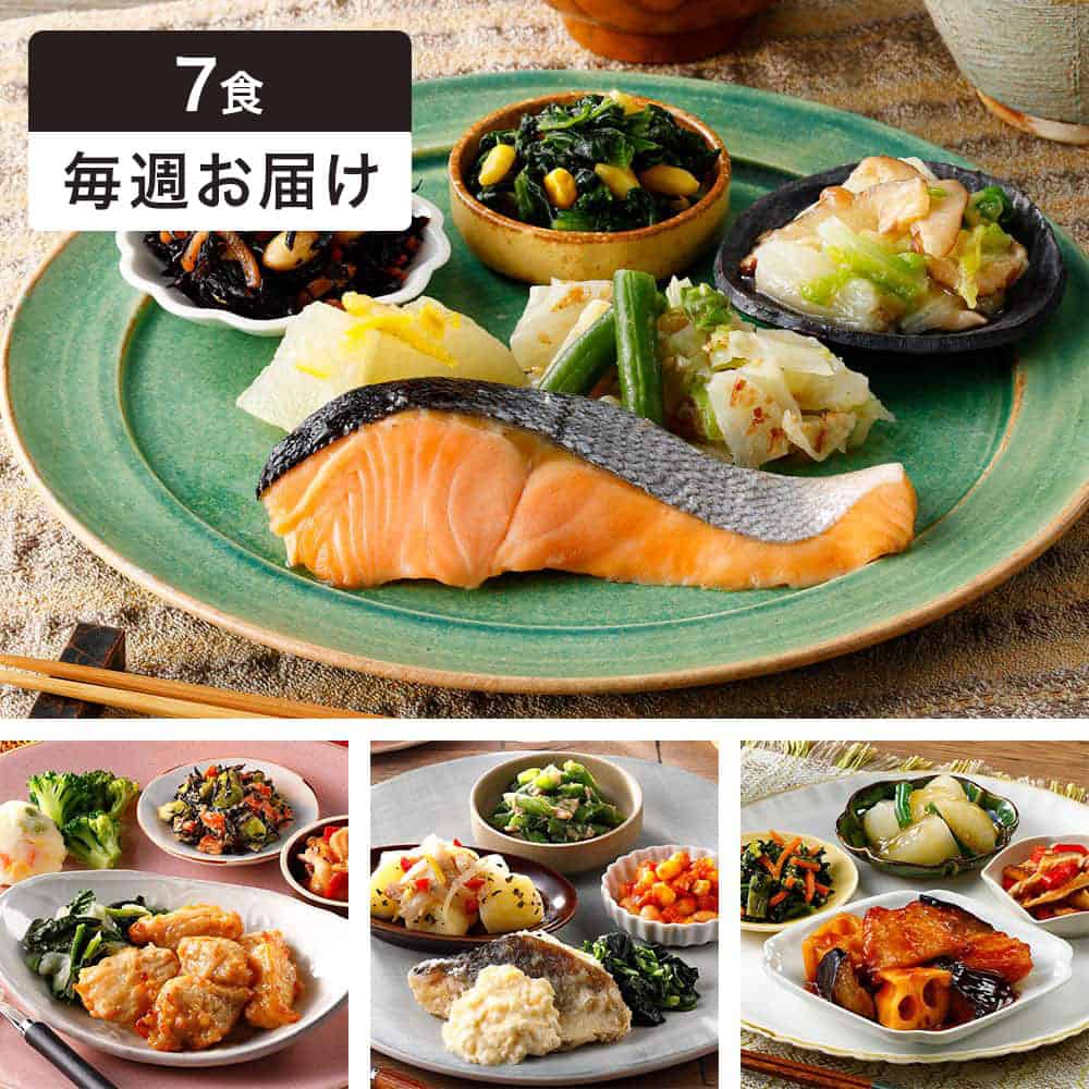 新品未開封【送料無料】減肥食 Amazon | 銀座まるかん 減肥食 約1130粒 斎藤一人 減肥サポート