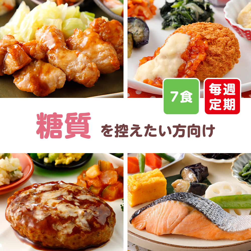 大特数量限定￥11000→￥10200　１食分￥170　人気 おすすめ 旨い 世界のごはん旅 ビリヤニ風」150gのお得通販｜Kuradashi