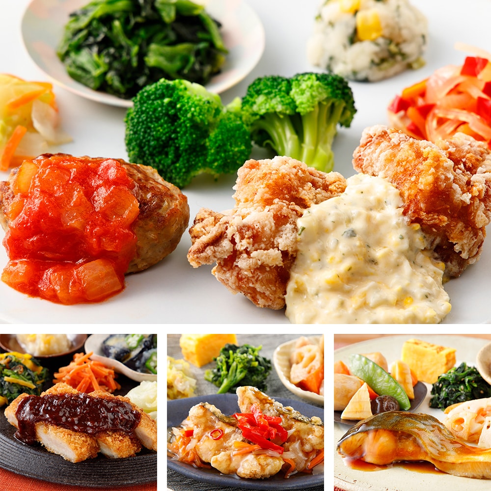 ニチレイのヘルシー食品 健康管理食 ダイエット食気くばり御膳 和食 中華7食コース 22春夏 冷凍 ヘルシー食品のページです