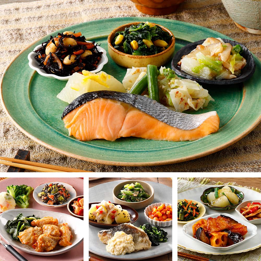糖質Aセット 2026春夏(冷凍): 健康管理食｜ヘルシー宅配弁当・冷凍食品
