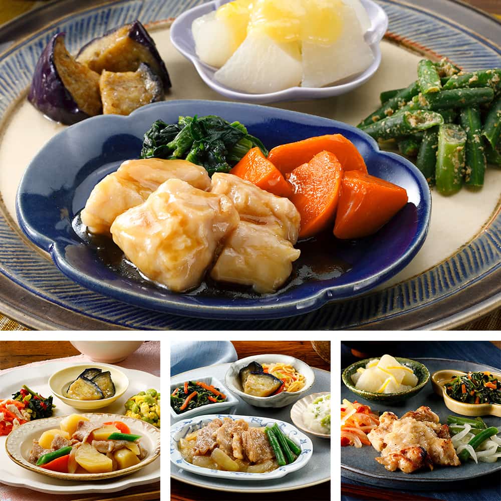和食セット きくばりごぜん 和食あっさり8食セット 2026春夏(冷凍): ヘルシー食品