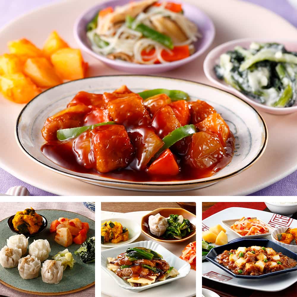 きくばりごぜん 中華8食セット 2026春夏(冷凍): ヘルシー食品