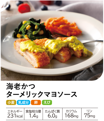 �A�b�g�z�[���o�� �C�V���� �^�[�����b�N�}���\�[�X