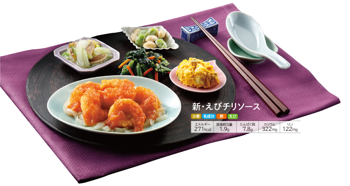 �����΂育���� �V�E���у`���\�[�X