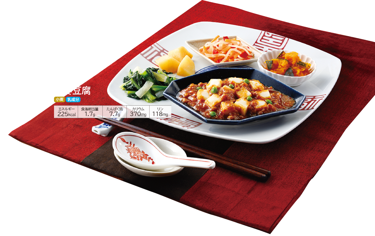 �����΂育���� ���k����