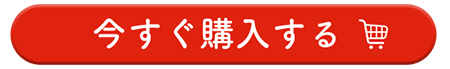 ̓Mtg16HE2025N5 w