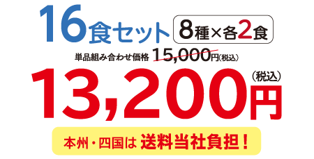 ̓Mtg16HE2025N5