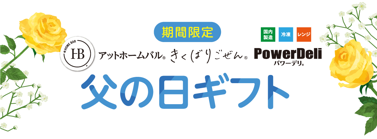 ̓Mtg16HE2025N5