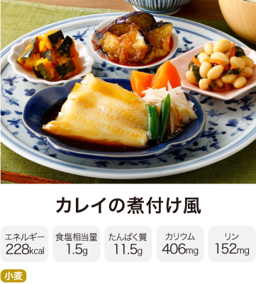 �����΂育���� �J���C�̎ϕt����