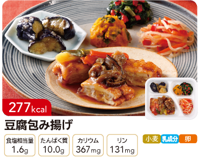 �����΂育���� ������ݗg��