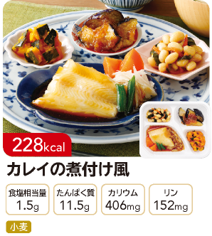 �����΂育���� �J���C�̎ϕt����