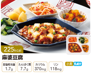 �����΂育���� ���k����