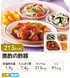 �����΂育���� ���|�̐|��