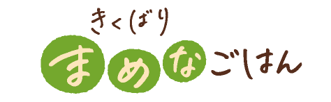 �����΂� �܂߂Ȃ��͂�