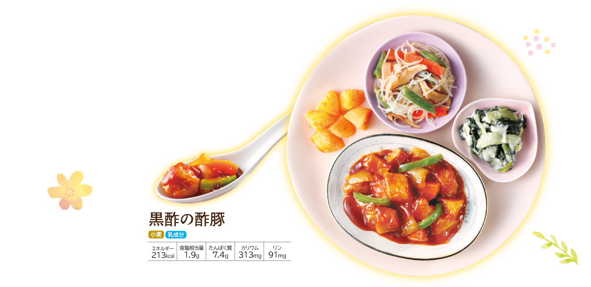 �����΂育���� ���|�̐|��