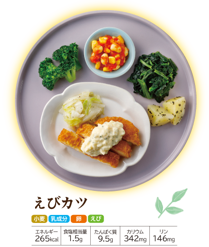 �����΂育���� ���уJ�c