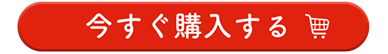 200kcalȉI΂育14HZbgE2025N8 w