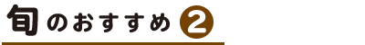 {̂2