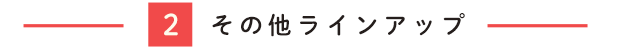 ̑̃CAbv