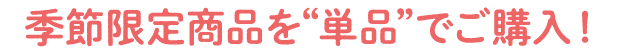 Gߌ菤igPihłwI
