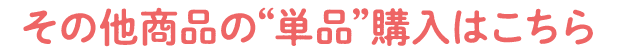 ̑ígPihw͂