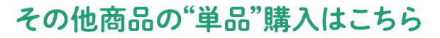 ̑ígPihw͂