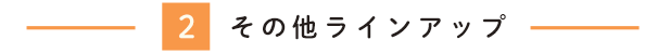 ̑̃CAbv