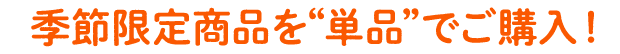 Gߌ菤igPihłwI