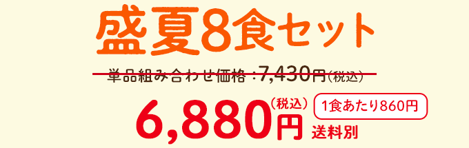 ΂育 8HZbgE2025N7