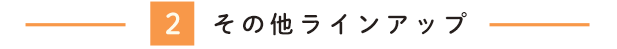 ̑̃CAbv