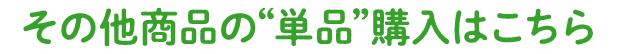 ̑ígPihw͂
