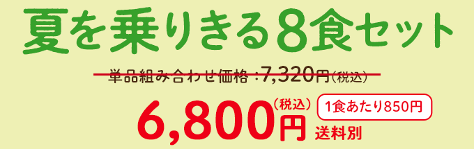 ΂育 Ă肫8HZbgE2025N8