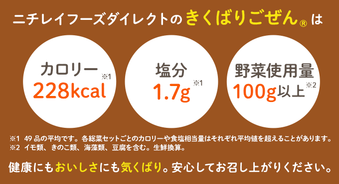 ΂育 H̍16HZbgE2025N10