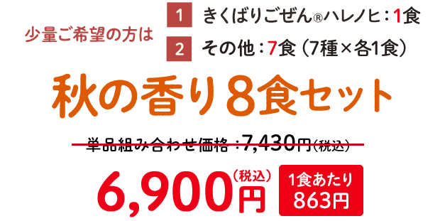 ΂育 H̍8HZbgE2025N10