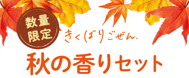 ΂育 H̍16HZbgE2025N10