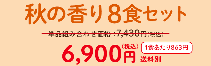 ΂育 H̍8HZbgE2025N10