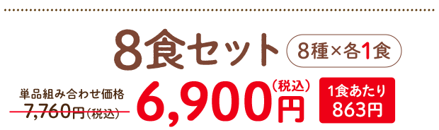 ΂育 ~̖K8HZbgE2025N11