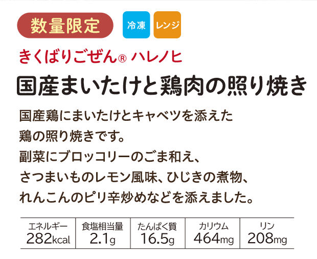 ΂育nmq Y܂ƌ{̏ƂĂ