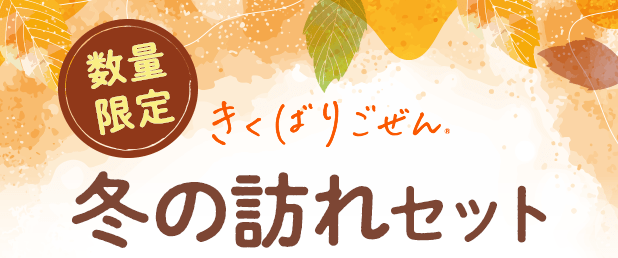 ΂育 ~̖K16HZbgE2025N11