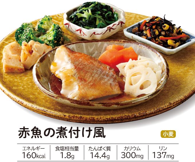 �����΂育���� ����̏Ƃ�Ă�