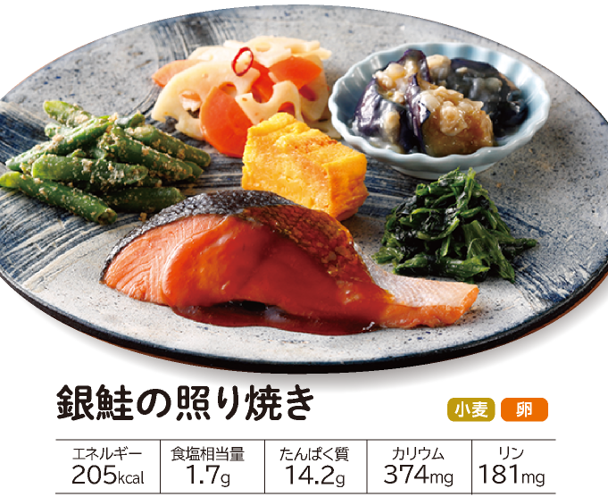 �����΂育���� ���яĔ��Ɠ��Ĕ�