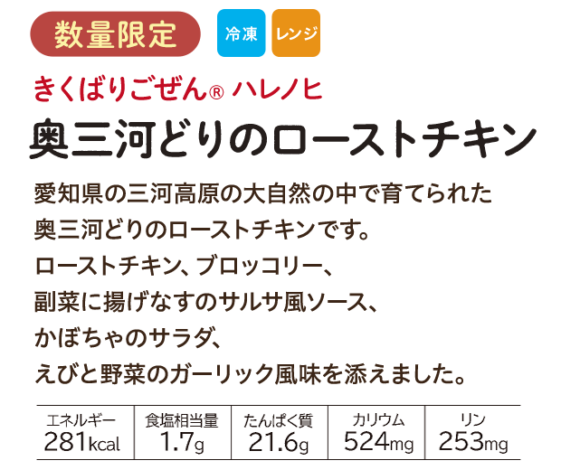 �����΂育����n���m�q ���O�͂ǂ�̃��[�X�g�`�L��